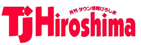 TJHiroshima